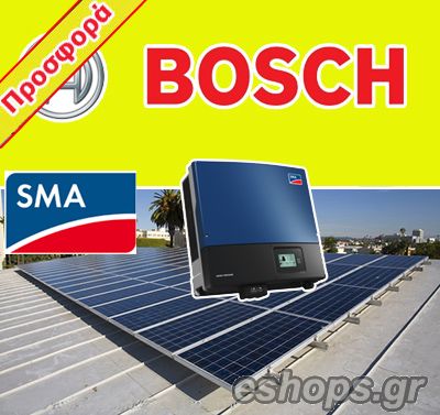 , , -, Bosch Electric Solar