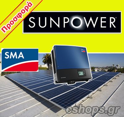 , , -, Sunpower Solar