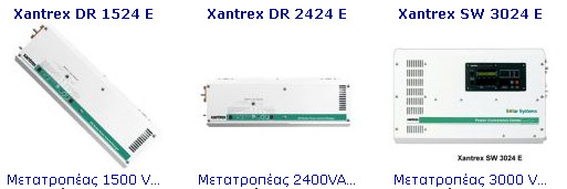 Xantrex inverters,   