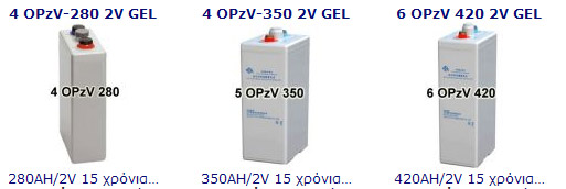 OPZV  GEL 2V ,  , ,   2 , batteries, battery