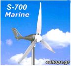  Marine/350-450Watt